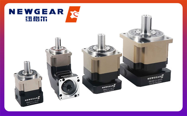 行星減速機(jī) 行星減速機(jī)