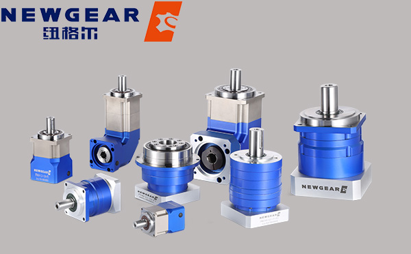 斜齒行星減速機 斜齒行星減速機