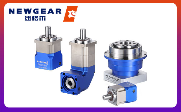 行星齒輪減速機 行星齒輪減速機