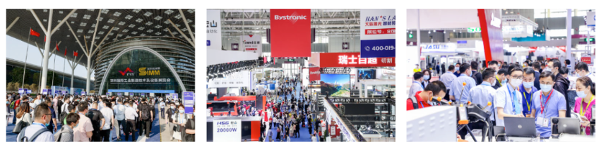 iHF愛合發(fā)自動(dòng)化集采平臺邀您共聚ITES深圳工業(yè)展 iHF愛合發(fā)自動(dòng)化集采平臺邀您共聚ITES深圳工業(yè)展