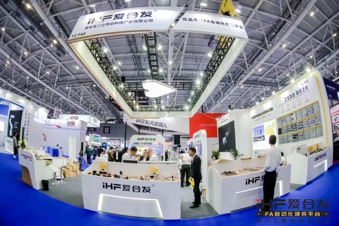 FA自動化智能傳動平臺
