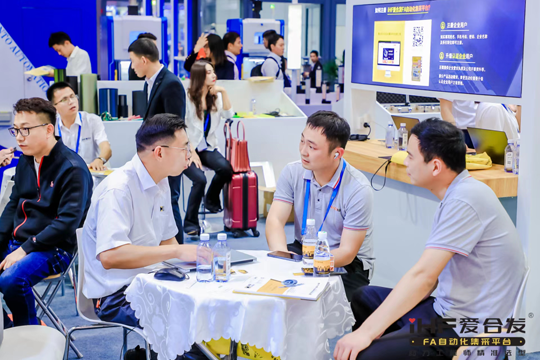 FA自動化智能傳動平臺-技術講解