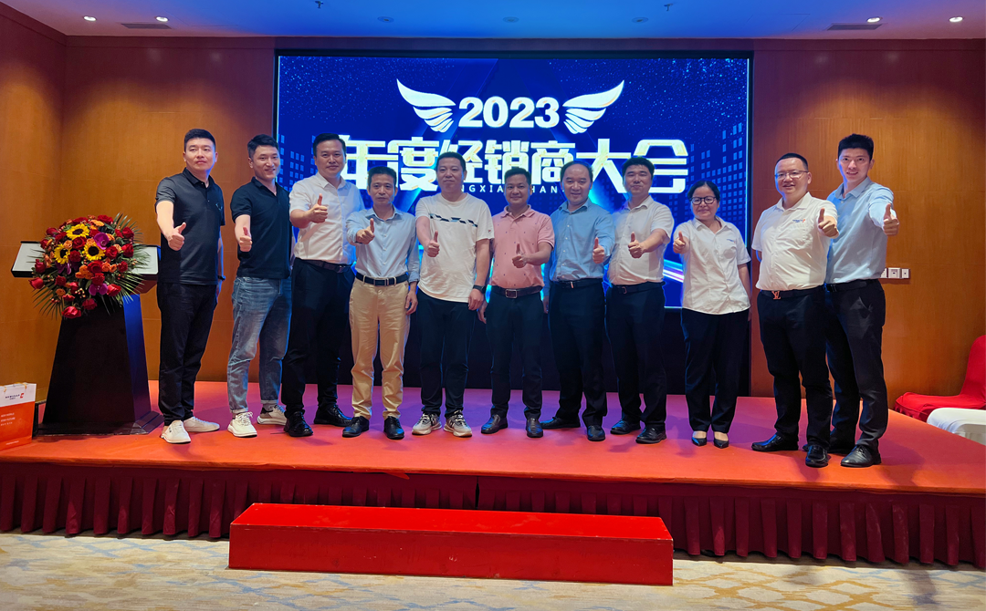 FA傳動(dòng)配件平臺(tái)