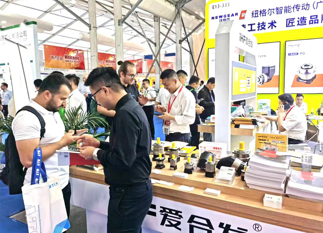 FA一站式采購平臺