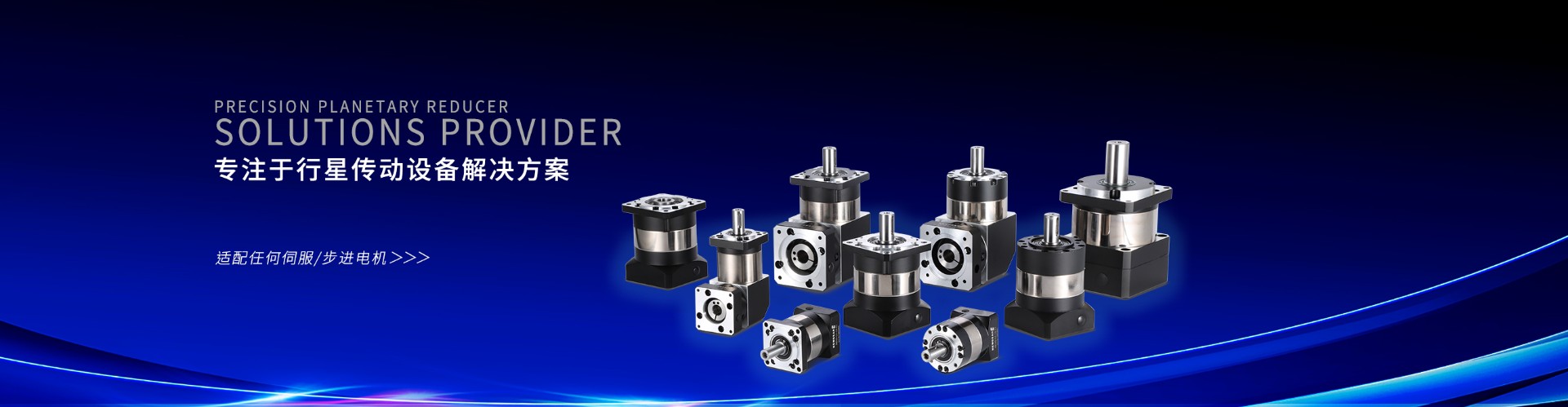 關(guān)于紐格爾banner